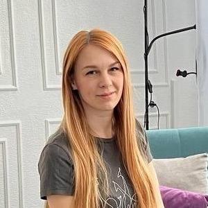 Светлана Негрей